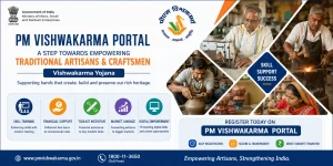 PM Vishwakarma Portal